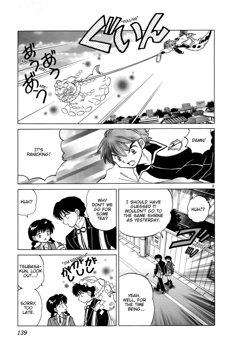 Page 9 Chapter 166 Wheel of Reincarnation Rinne