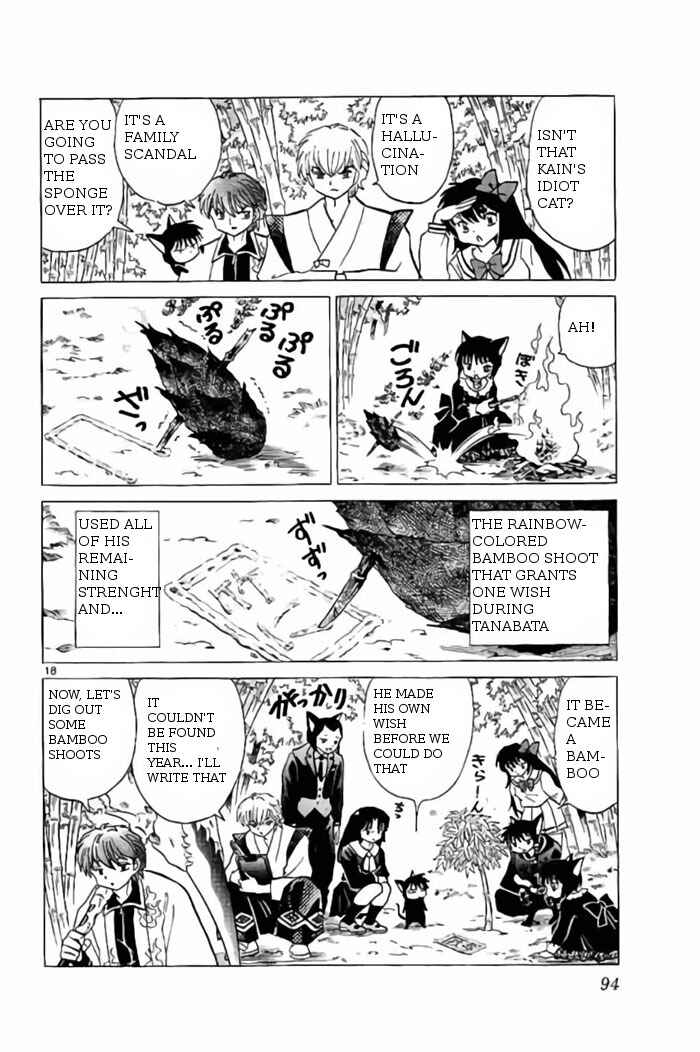 Page 18 Chapter 233 Wheel of Reincarnation Rinne