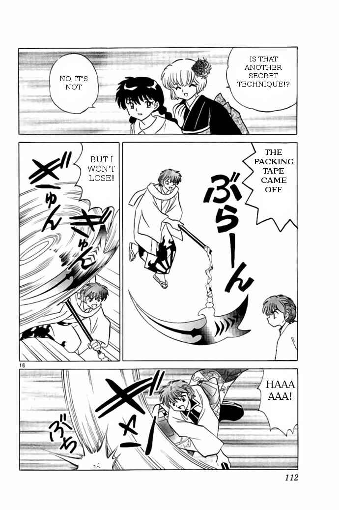 Page 16 Chapter 244 Wheel of Reincarnation Rinne