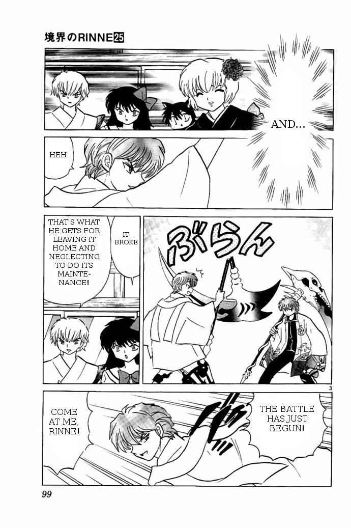 Page 3 Chapter 244 Wheel of Reincarnation Rinne