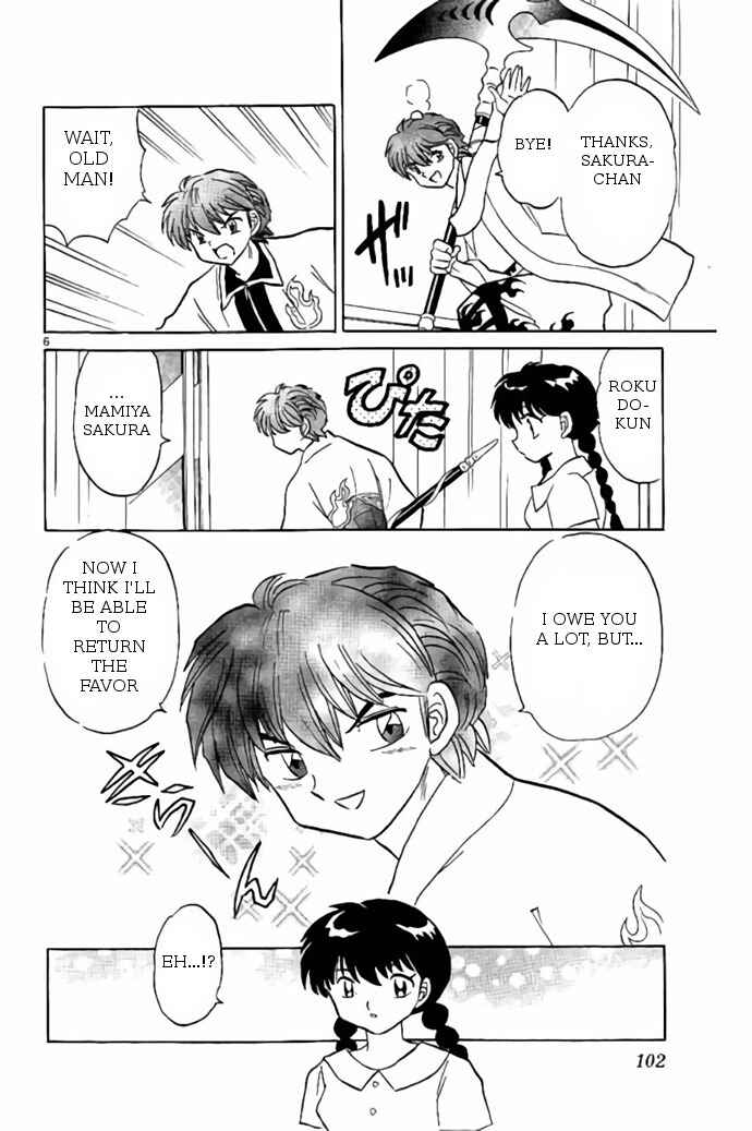Page 6 Chapter 244 Wheel of Reincarnation Rinne
