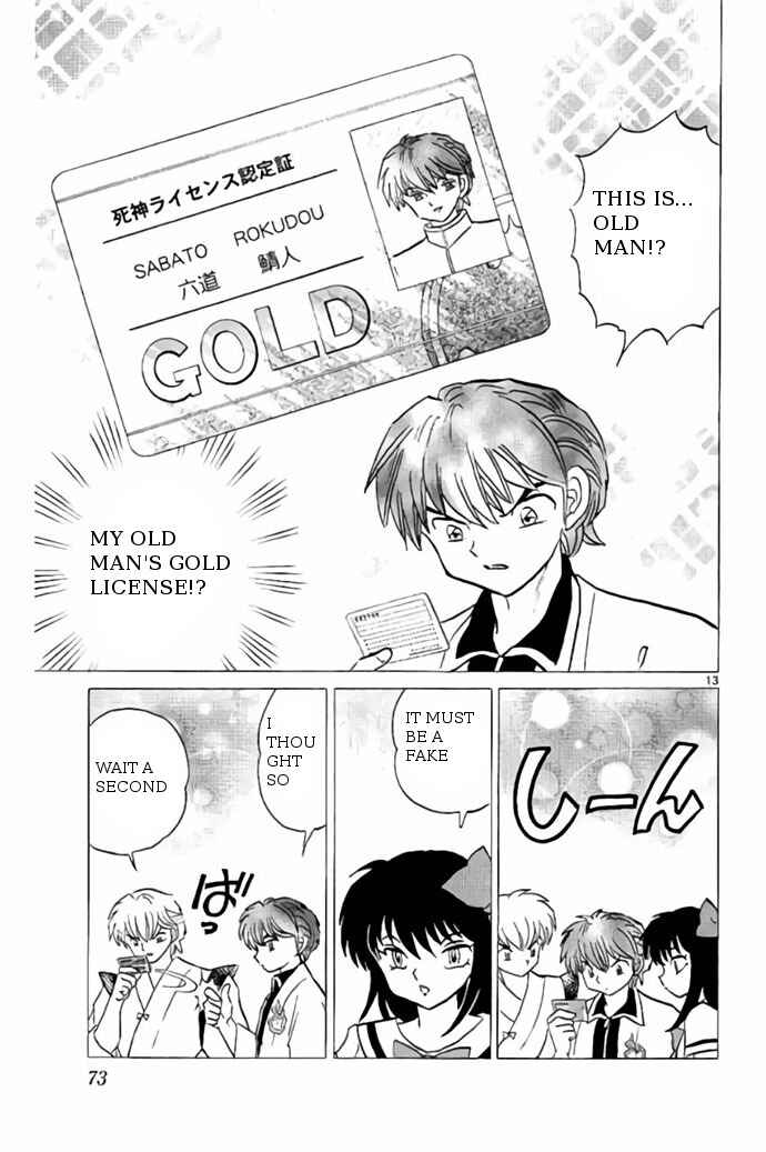 Page 13 Chapter 242 Wheel of Reincarnation Rinne