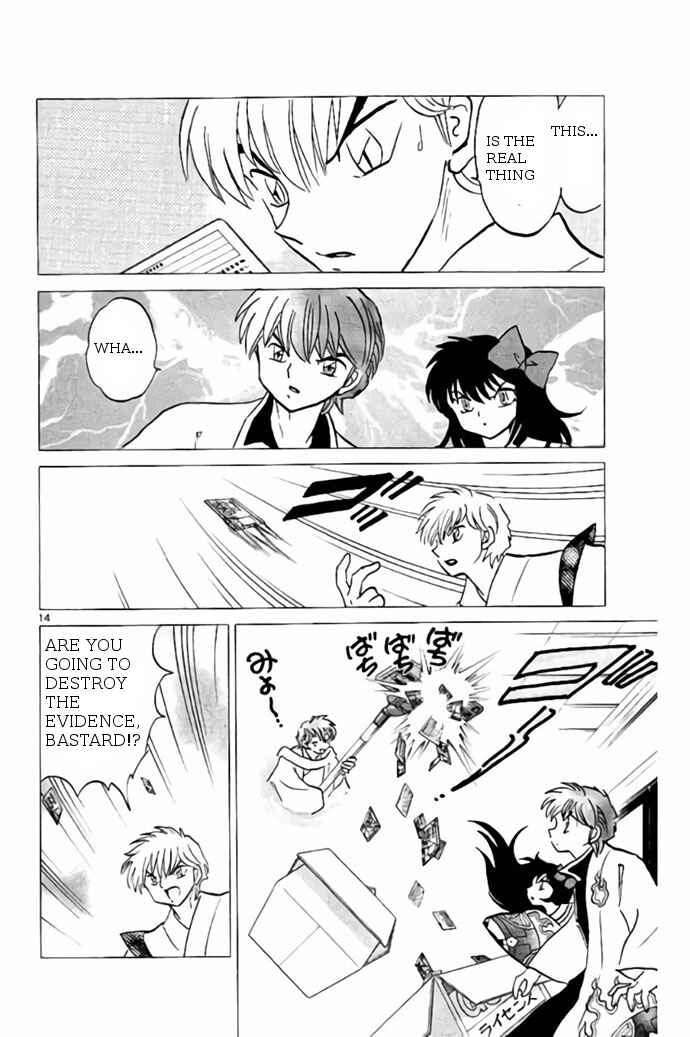 Page 14 Chapter 242 Wheel of Reincarnation Rinne
