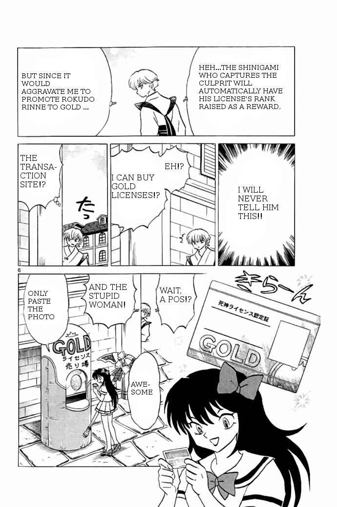 Page 6 Chapter 242 Wheel of Reincarnation Rinne