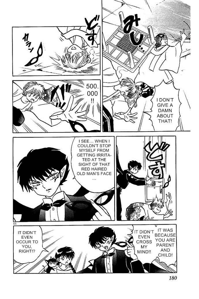 Page 11 Chapter 298 Wheel of Reincarnation Rinne