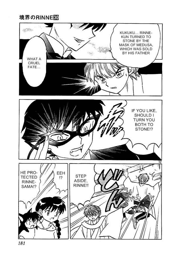 Page 12 Chapter 298 Wheel of Reincarnation Rinne