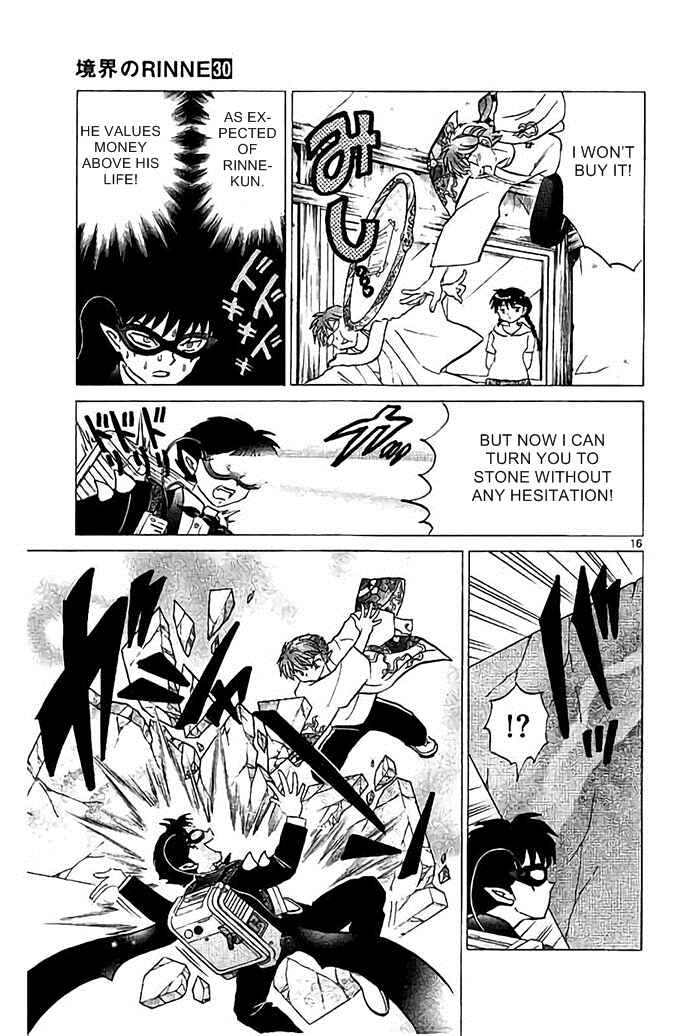 Page 16 Chapter 298 Wheel of Reincarnation Rinne