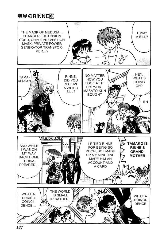 Page 18 Chapter 298 Wheel of Reincarnation Rinne
