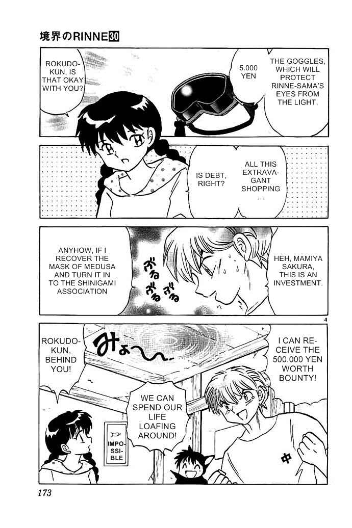 Page 4 Chapter 298 Wheel of Reincarnation Rinne