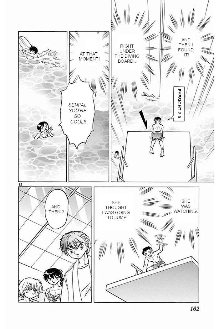 Page 12 Chapter 377 Wheel of Reincarnation Rinne