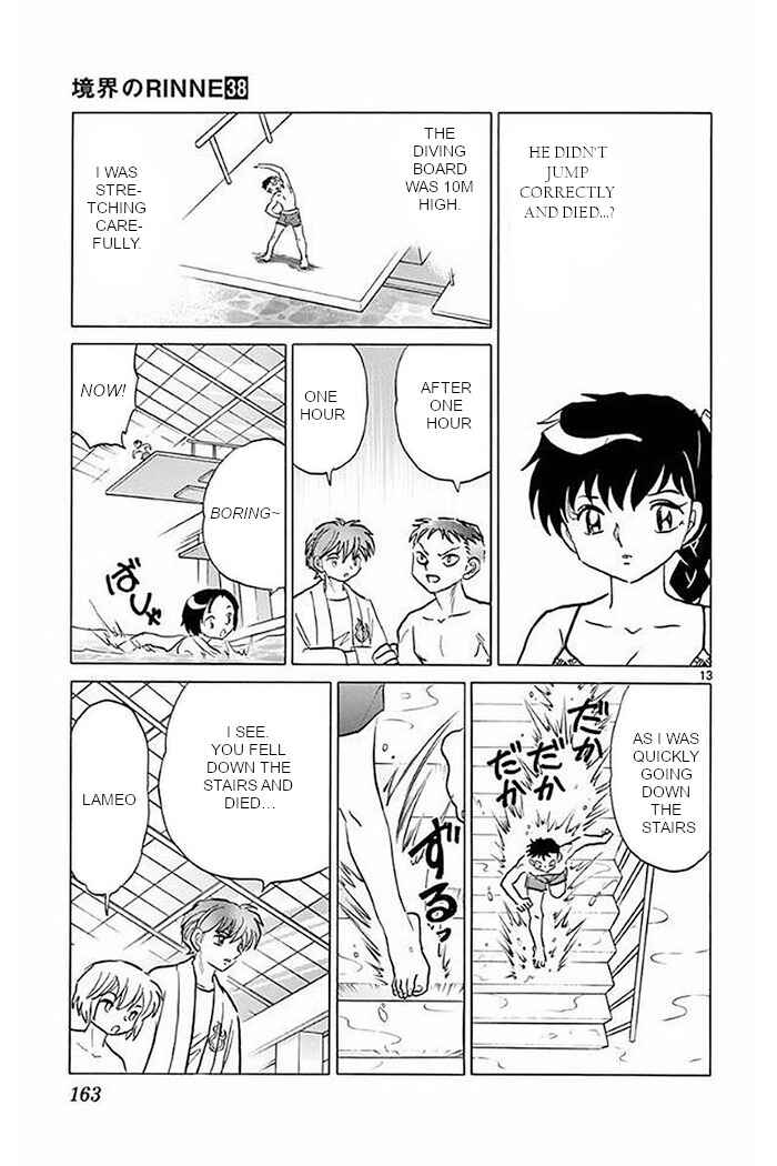 Page 13 Chapter 377 Wheel of Reincarnation Rinne