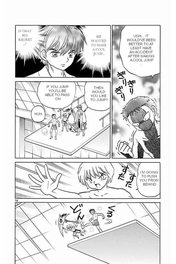 Page 14 Chapter 377 Wheel of Reincarnation Rinne