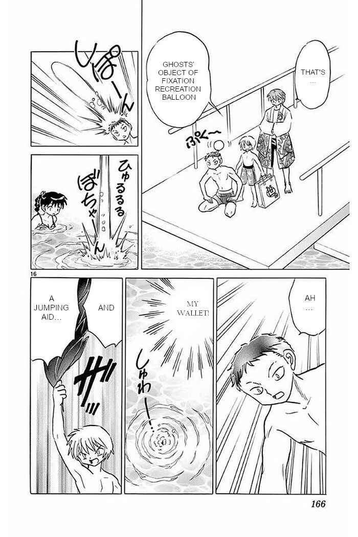 Page 16 Chapter 377 Wheel of Reincarnation Rinne
