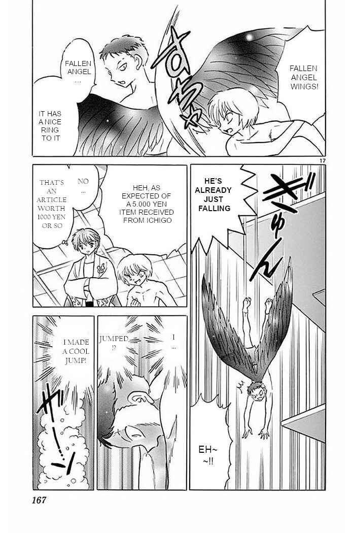 Page 17 Chapter 377 Wheel of Reincarnation Rinne