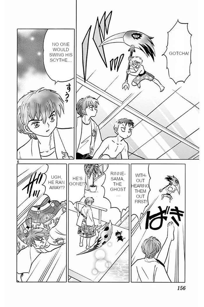 Page 6 Chapter 377 Wheel of Reincarnation Rinne