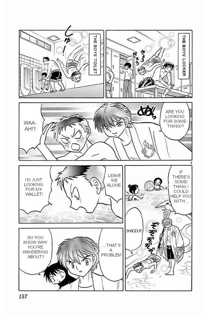 Page 7 Chapter 377 Wheel of Reincarnation Rinne