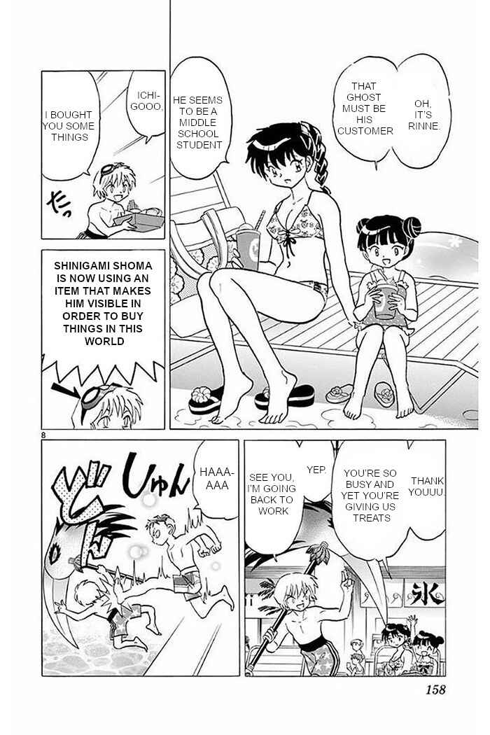Page 8 Chapter 377 Wheel of Reincarnation Rinne