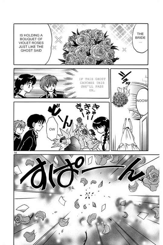 Page 14 Chapter 304 Wheel of Reincarnation Rinne