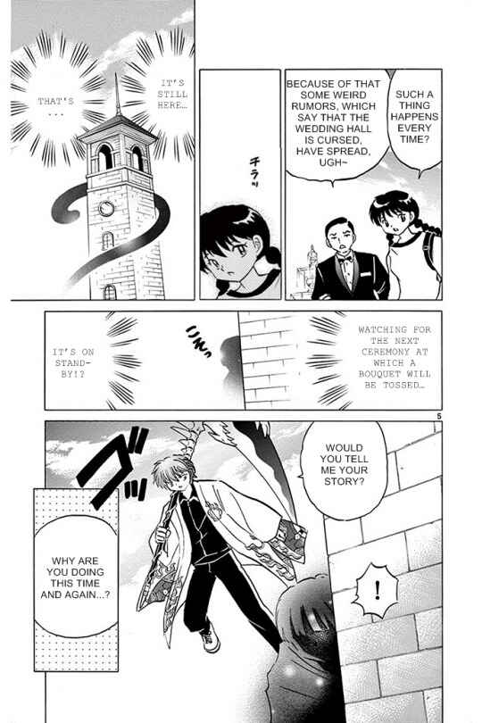 Page 5 Chapter 304 Wheel of Reincarnation Rinne