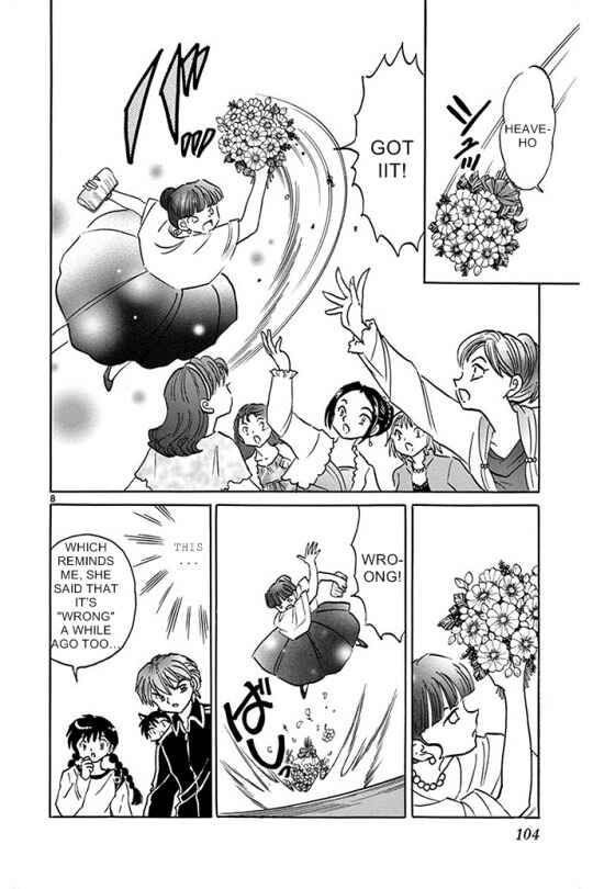 Page 8 Chapter 304 Wheel of Reincarnation Rinne