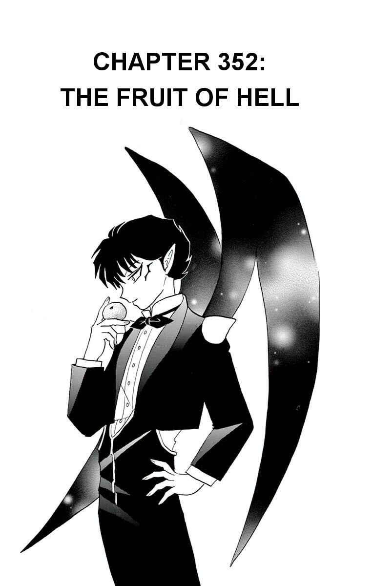 Page 1 Chapter 352 Wheel of Reincarnation Rinne