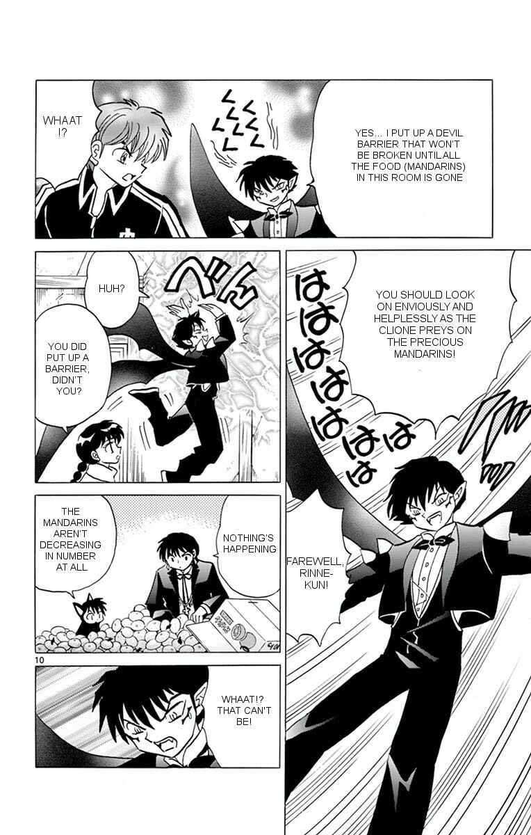 Page 10 Chapter 352 Wheel of Reincarnation Rinne
