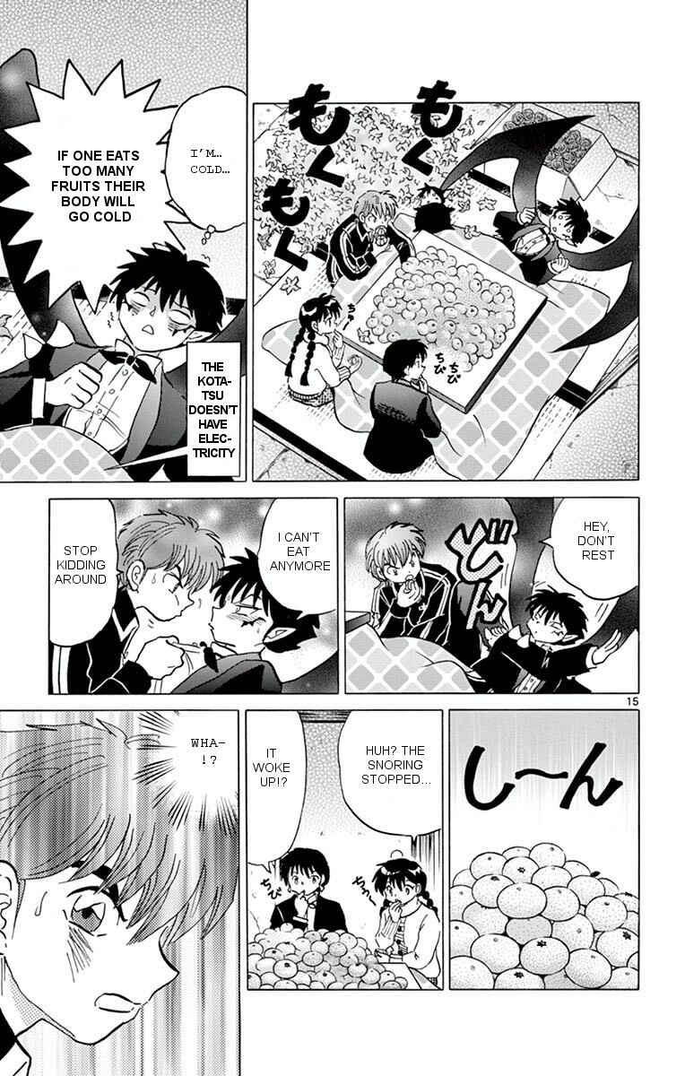 Page 15 Chapter 352 Wheel of Reincarnation Rinne
