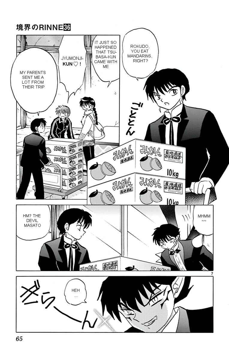 Page 7 Chapter 352 Wheel of Reincarnation Rinne