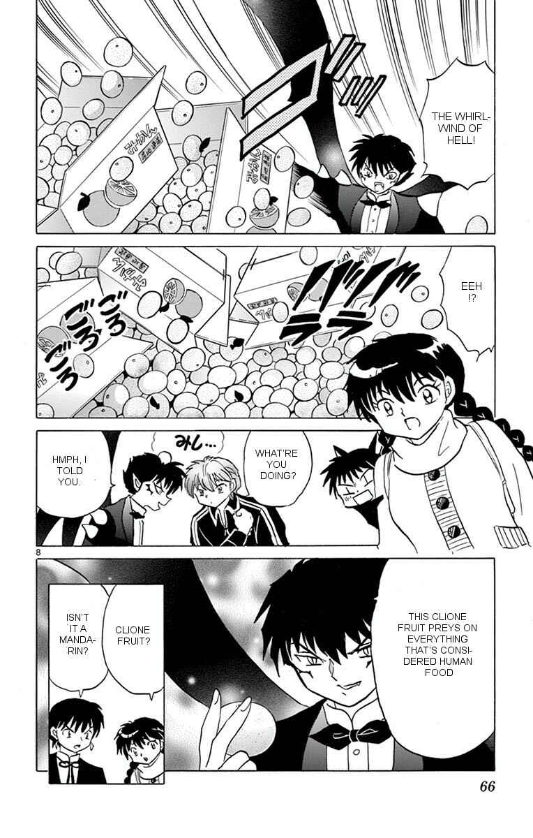 Page 8 Chapter 352 Wheel of Reincarnation Rinne