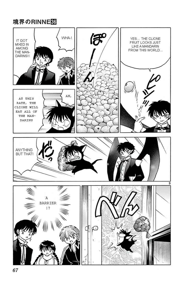 Page 9 Chapter 352 Wheel of Reincarnation Rinne