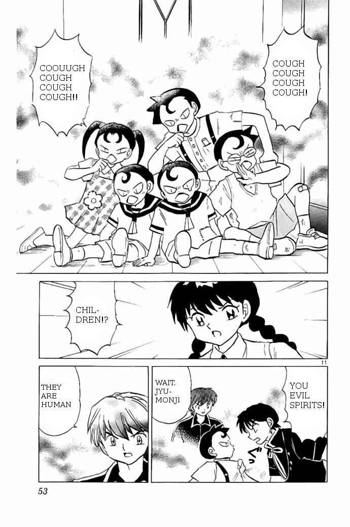 Page 11 Chapter 241 Wheel of Reincarnation Rinne