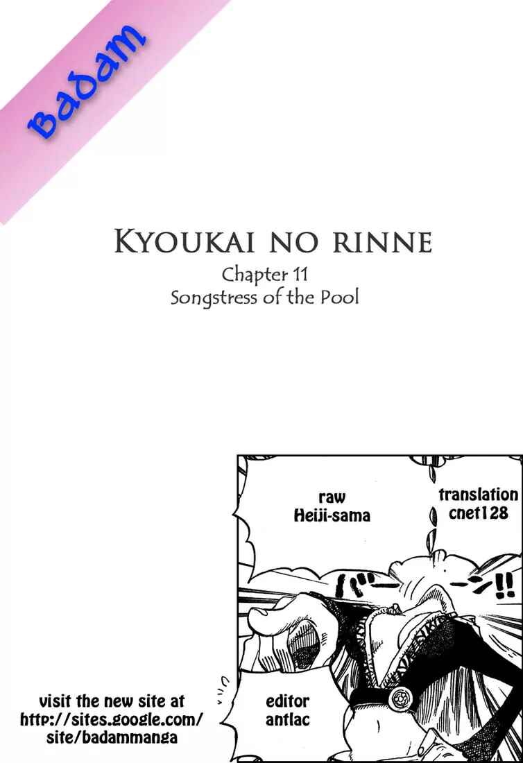 Page 19 Chapter 11 Wheel of Reincarnation Rinne