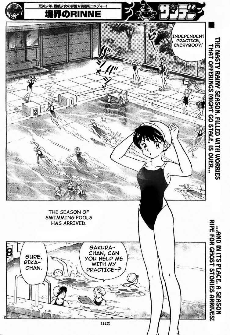 Page 2 Chapter 11 Wheel of Reincarnation Rinne