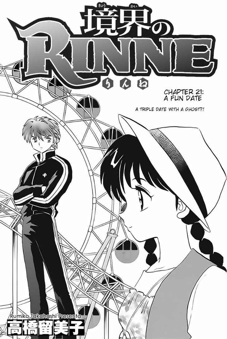 Page 1 Chapter 21 Wheel of Reincarnation Rinne