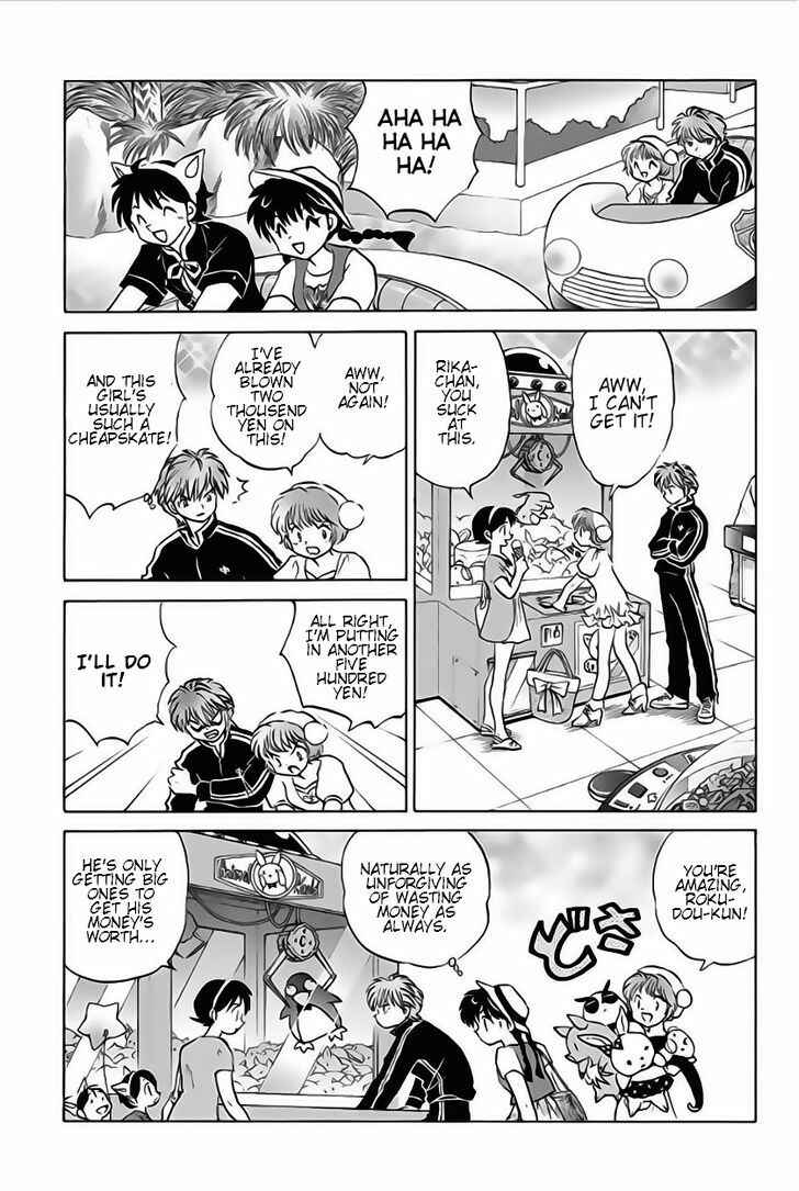 Page 7 Chapter 21 Wheel of Reincarnation Rinne