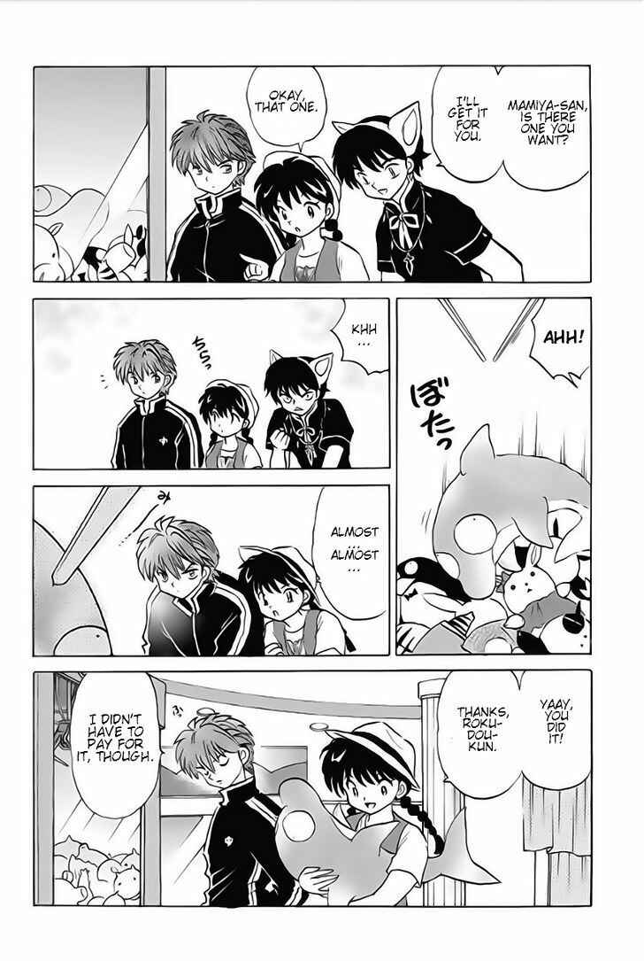 Page 8 Chapter 21 Wheel of Reincarnation Rinne