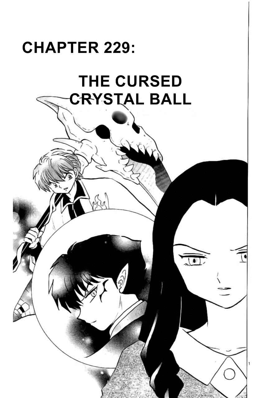Page 1 Chapter 229 Wheel of Reincarnation Rinne