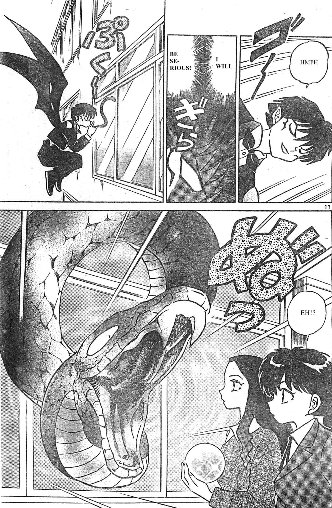 Page 11 Chapter 229 Wheel of Reincarnation Rinne