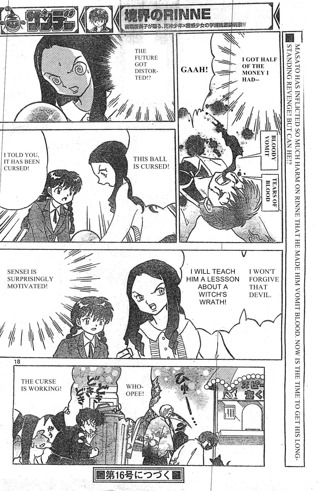 Page 18 Chapter 229 Wheel of Reincarnation Rinne