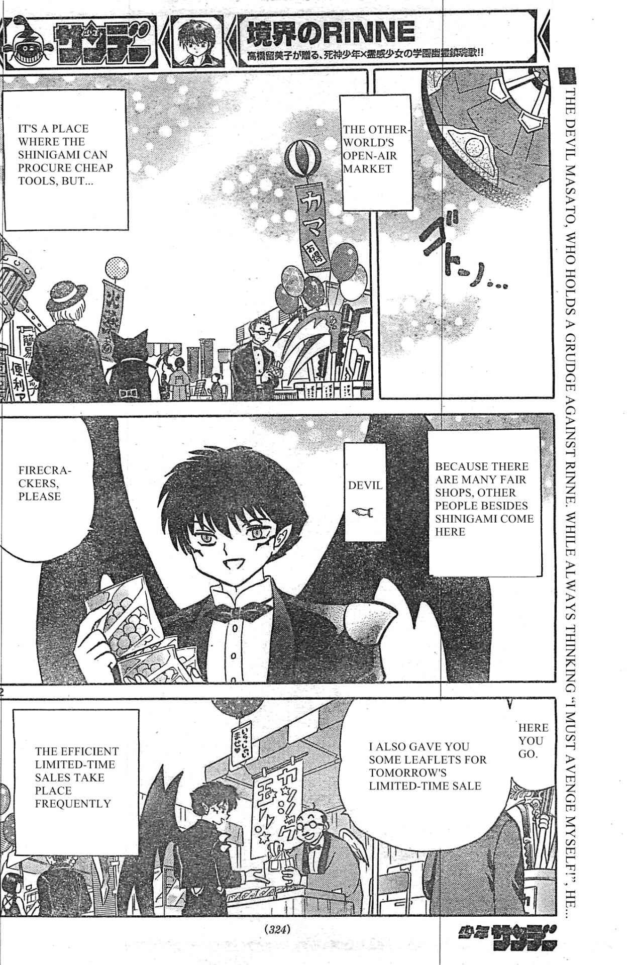 Page 2 Chapter 229 Wheel of Reincarnation Rinne
