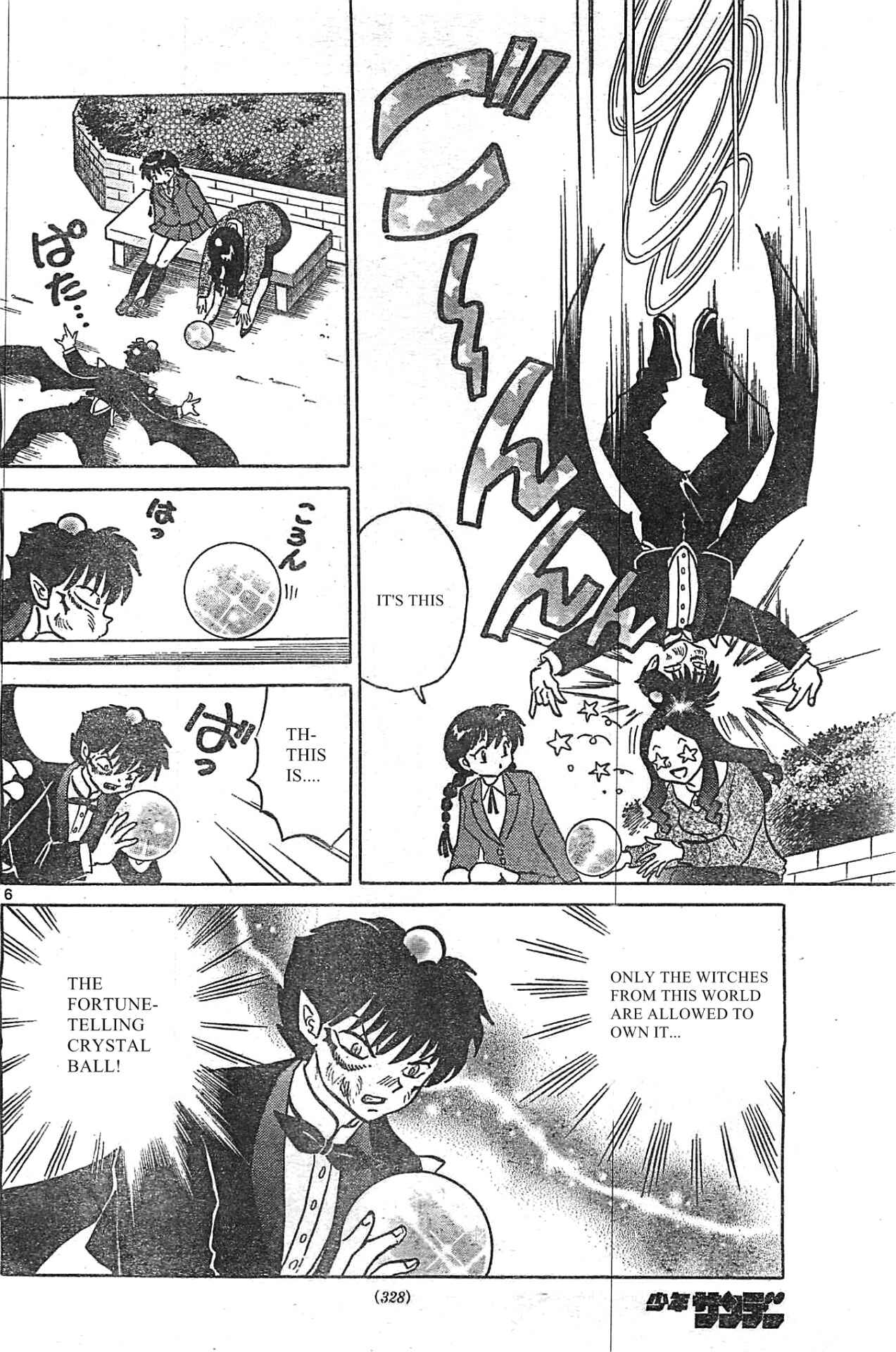 Page 6 Chapter 229 Wheel of Reincarnation Rinne
