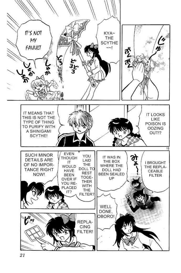 Page 15 Chapter 279 Wheel of Reincarnation Rinne