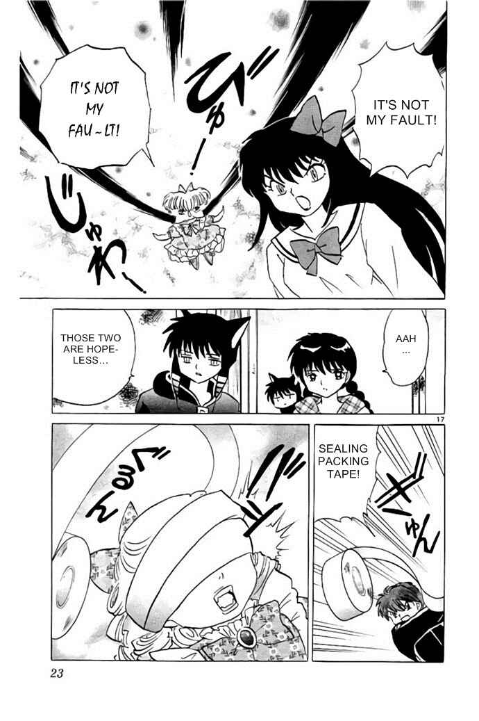 Page 17 Chapter 279 Wheel of Reincarnation Rinne