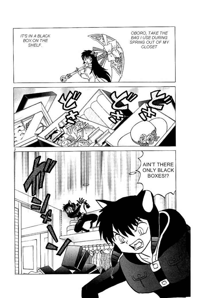 Page 2 Chapter 279 Wheel of Reincarnation Rinne