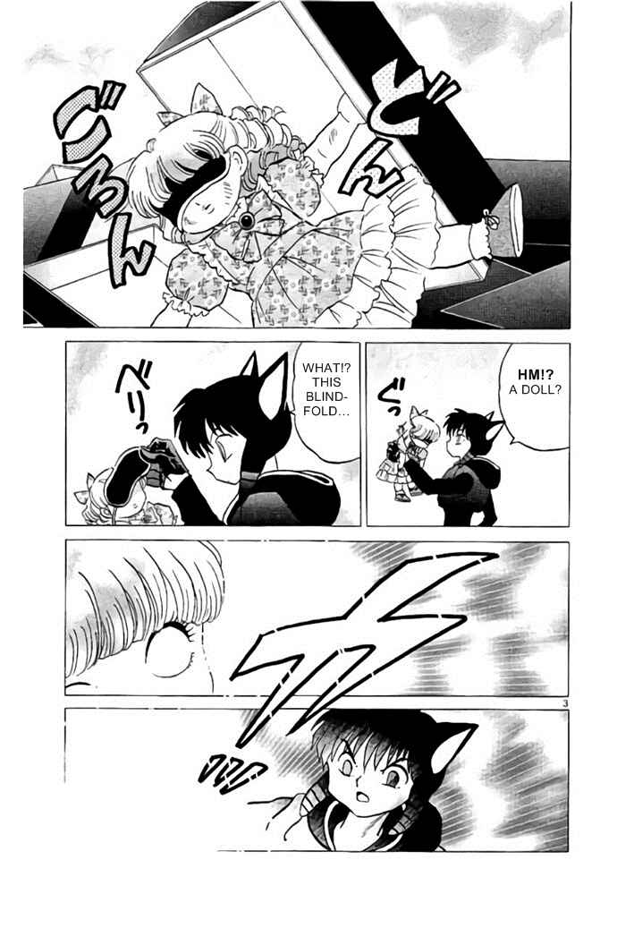 Page 3 Chapter 279 Wheel of Reincarnation Rinne