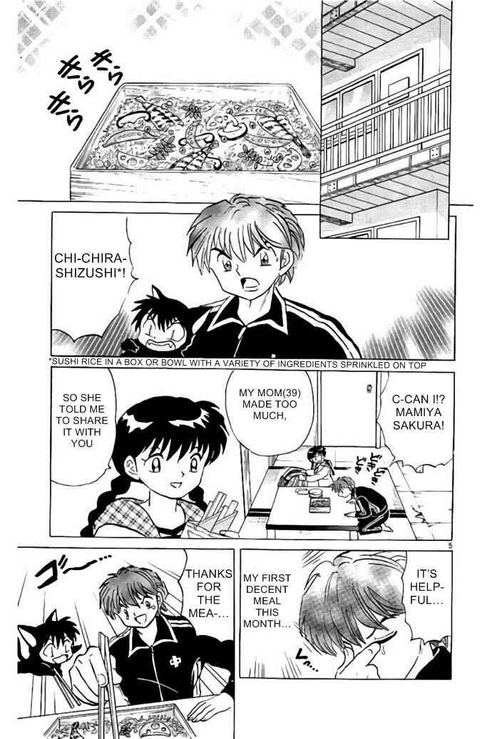 Page 5 Chapter 279 Wheel of Reincarnation Rinne