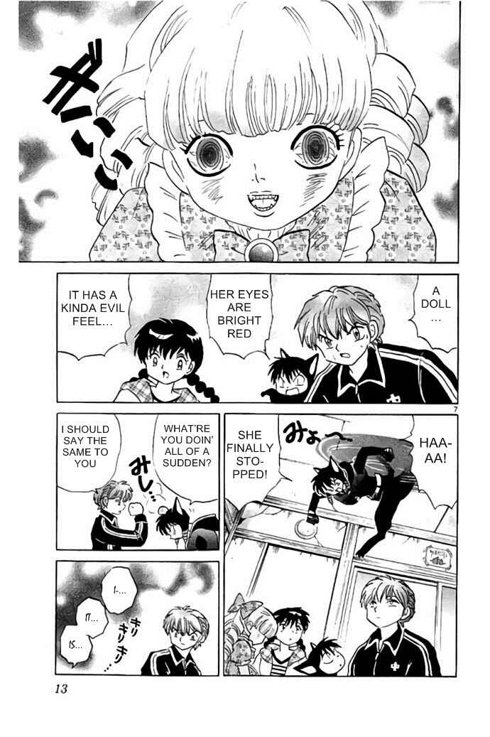 Page 7 Chapter 279 Wheel of Reincarnation Rinne
