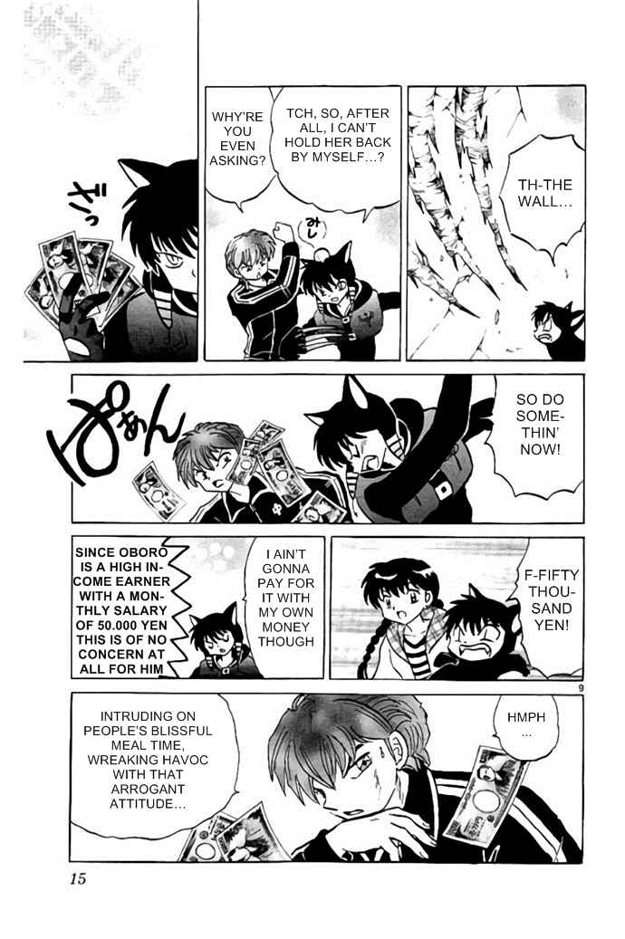 Page 9 Chapter 279 Wheel of Reincarnation Rinne