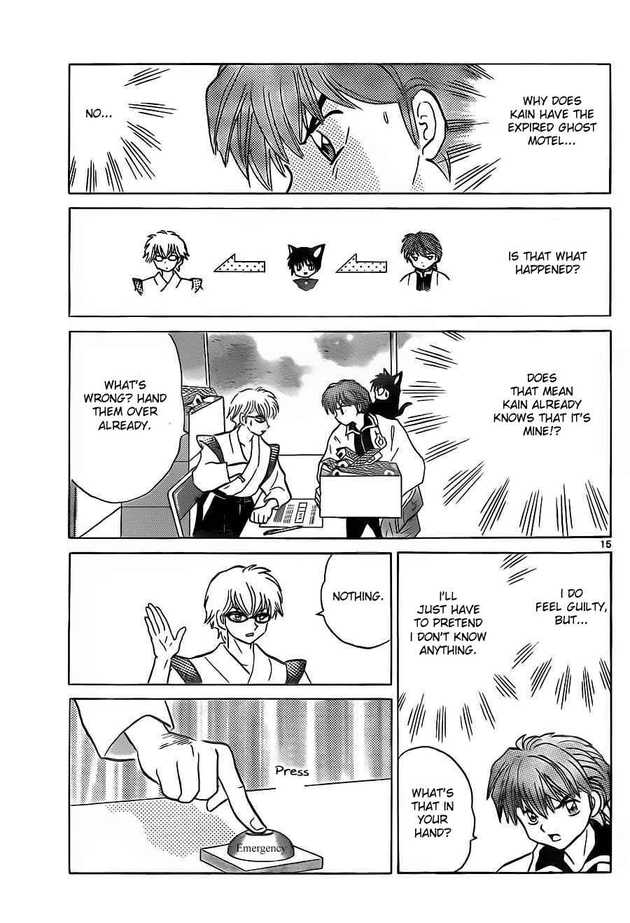 Page 15 Chapter 97 Wheel of Reincarnation Rinne