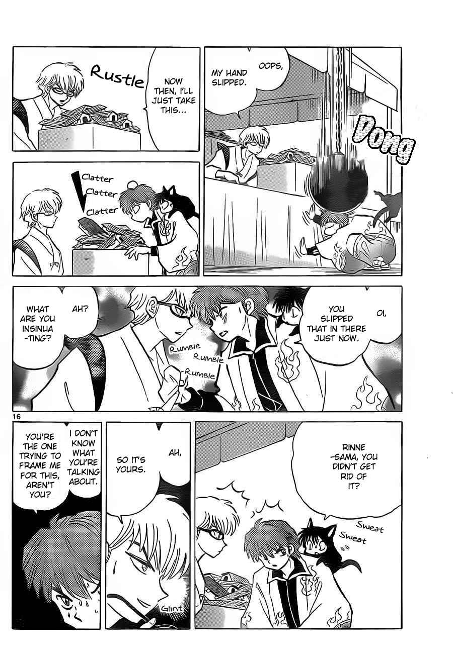 Page 16 Chapter 97 Wheel of Reincarnation Rinne